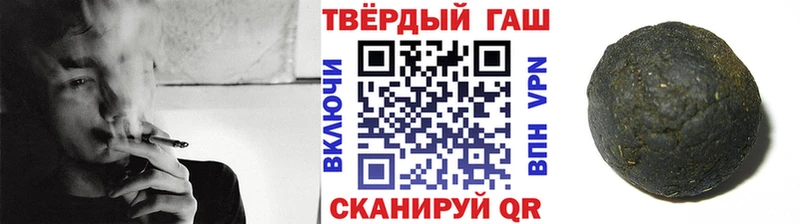 Купить Марихуана  Cocaine  СОЛЬ  Галлюциногенные грибы  Мефедрон  Зверево