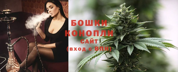 ешки Переславль-Залесский