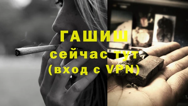 jwh Пестово