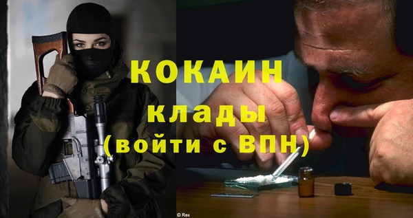 амфетамин Остров