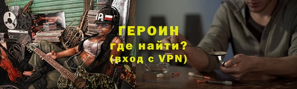 ECSTASY Осташков
