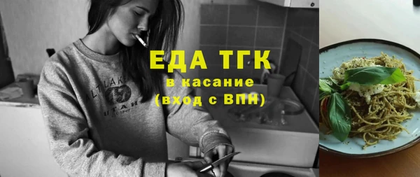ешки Переславль-Залесский