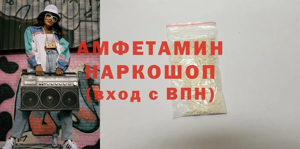 ешки Переславль-Залесский