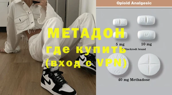 2c-b Пересвет