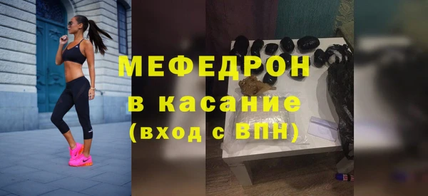 jwh Пестово