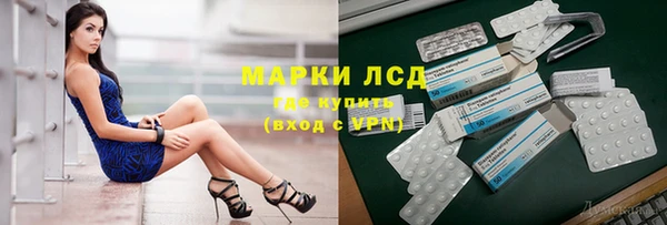 jwh Пестово
