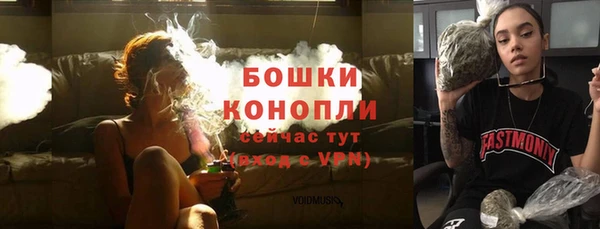 амфетамин Остров