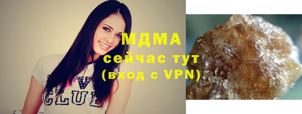 2c-b Пересвет