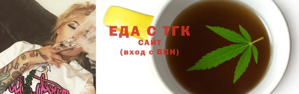 2c-b Пересвет
