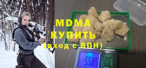 jwh Пестово