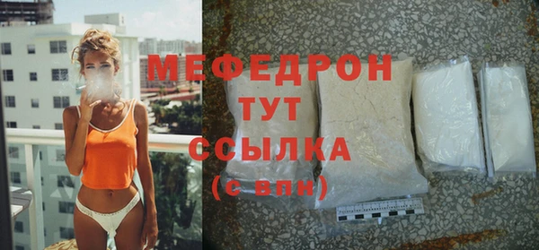 ешки Переславль-Залесский