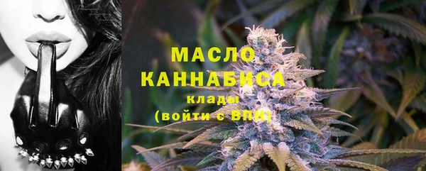 2c-b Пересвет