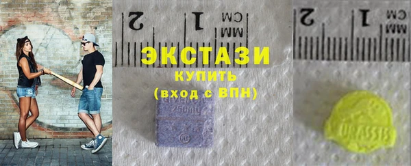 а пвп мука Осинники