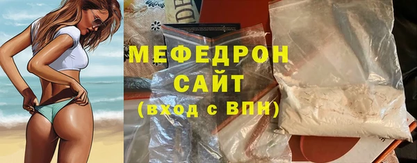 ECSTASY Осташков