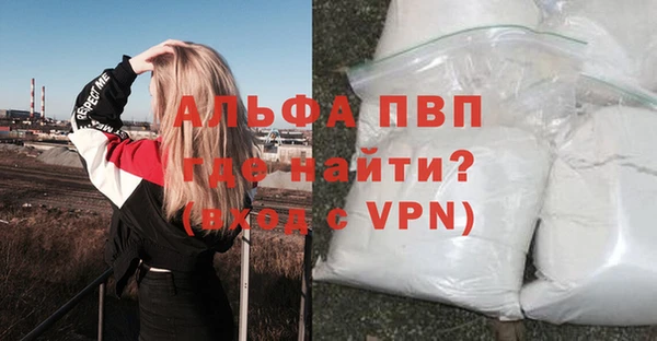 ECSTASY Осташков