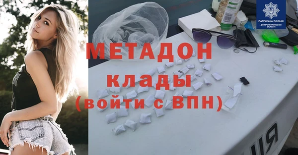 jwh Пестово