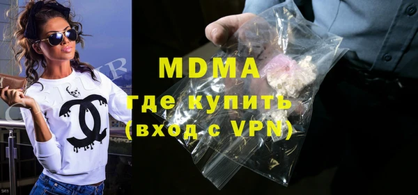2c-b Пересвет