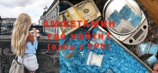 jwh Пестово