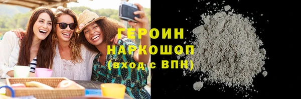 ECSTASY Осташков