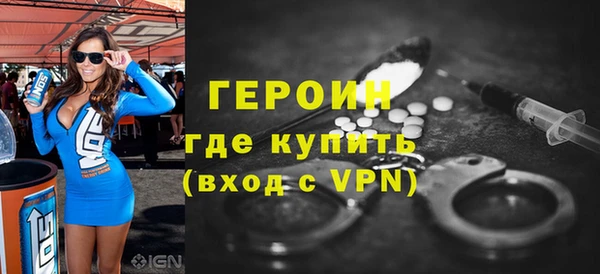 ешки Переславль-Залесский