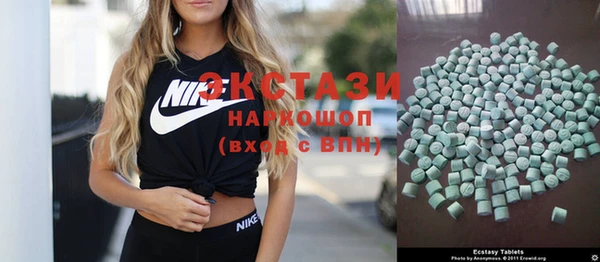 2c-b Пересвет