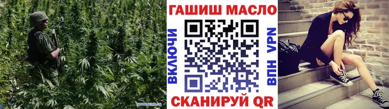 ТГК концентрат Зверево