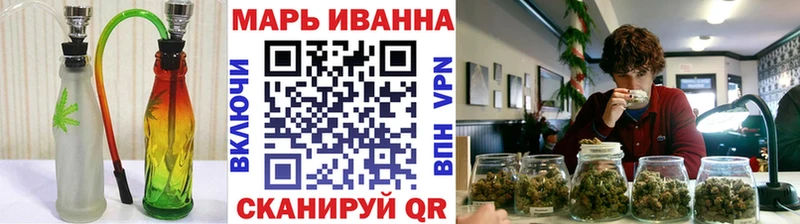 Бошки марихуана индика  Купить  Зверево 